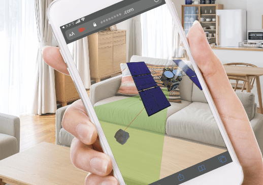 Hayabusa2 AR Simulator