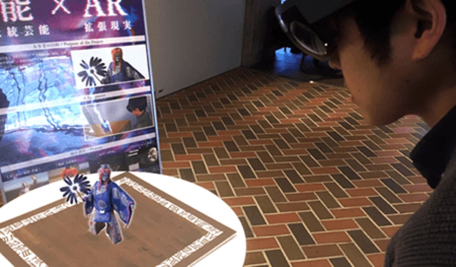 The Kyoto Cultural Arts Creation Hub Project