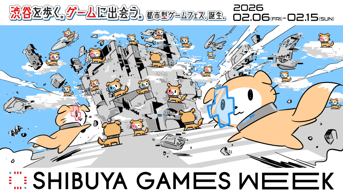 SHIBUYA GAMES WEEK 2026